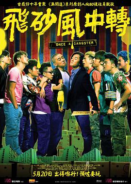 91国内精品久久久久精品一本